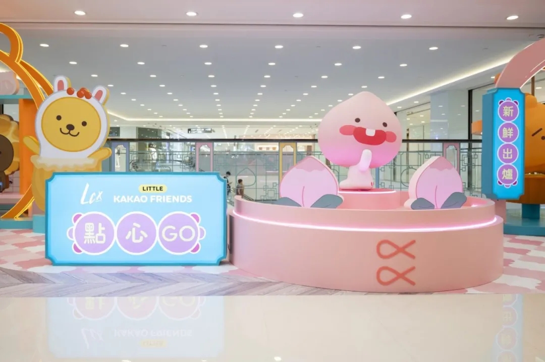 超全的2021香港暑期档美陈合集来了