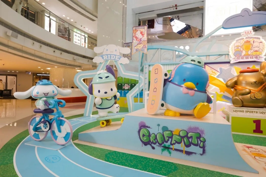 超全的2021香港暑期档美陈合集来了