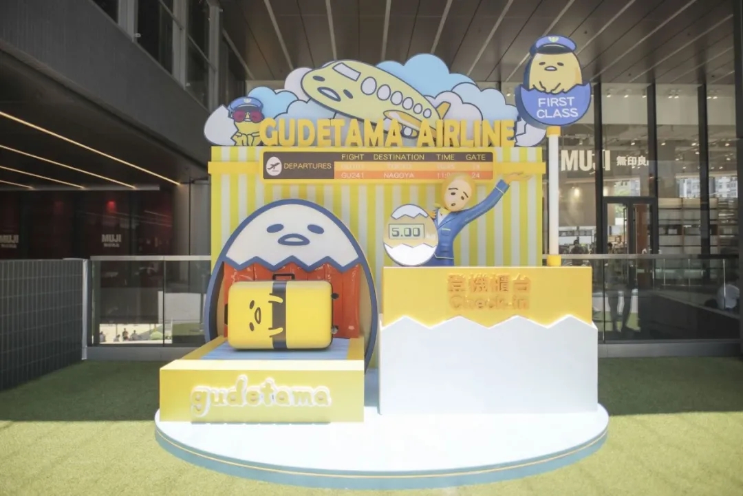 超全的2021香港暑期档美陈合集来了