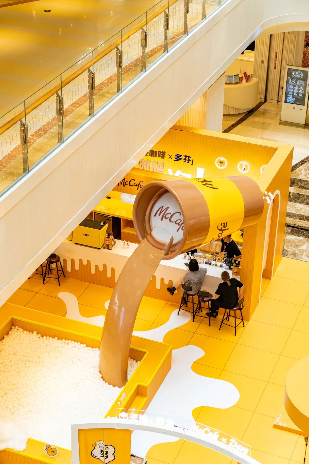 澡堂咖啡馆快闪店