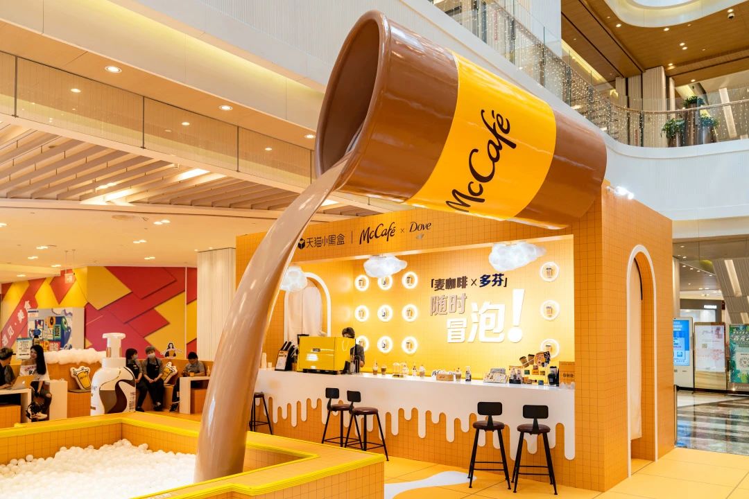 澡堂咖啡馆快闪店