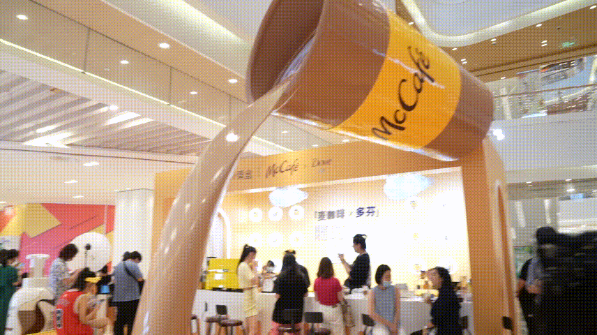 澡堂咖啡馆快闪店