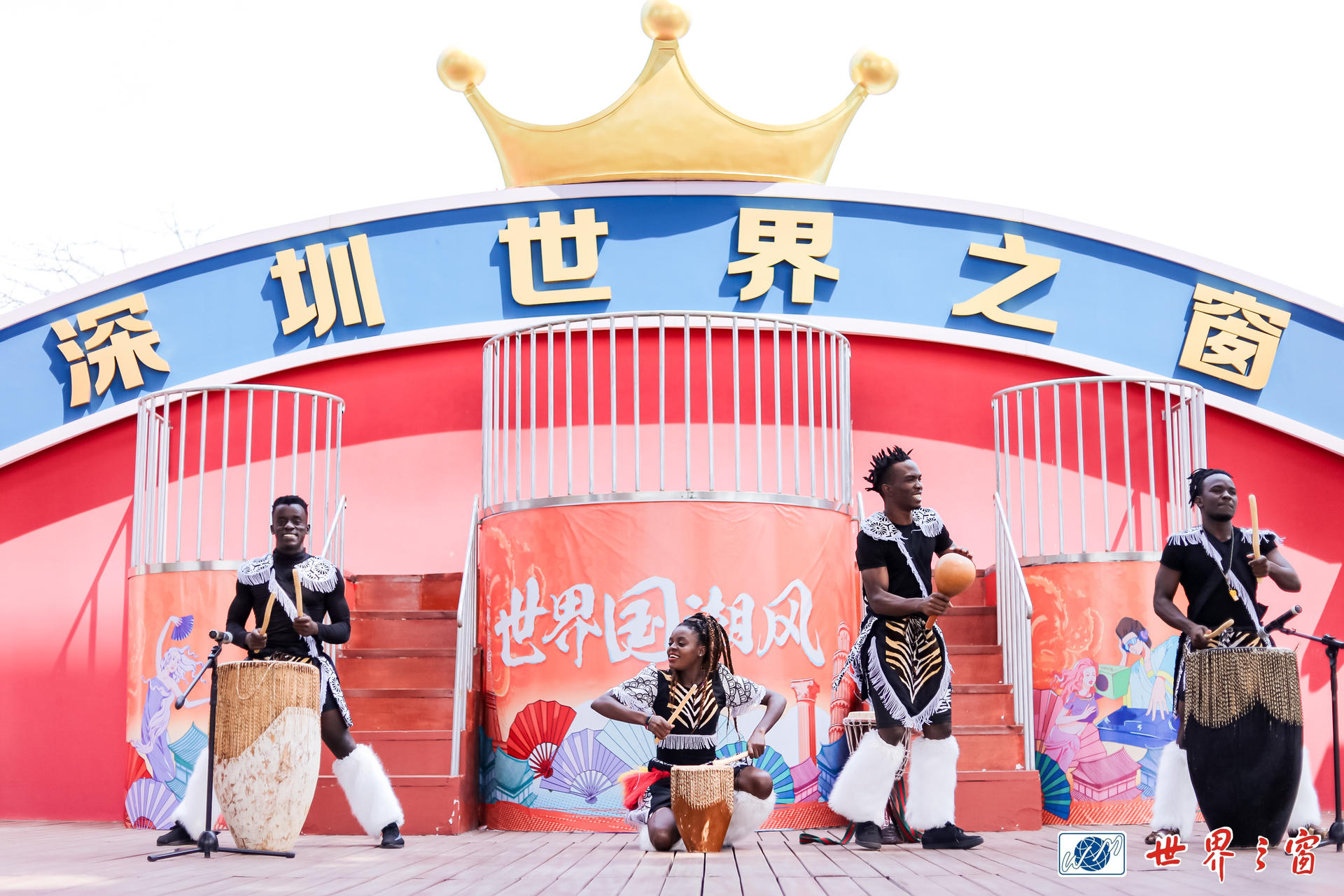 世界之窗-“世界国潮风”高能来袭 酷玩一下