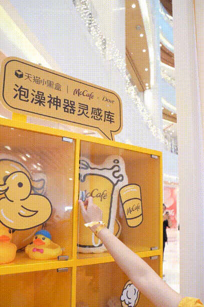 澡堂咖啡馆快闪店