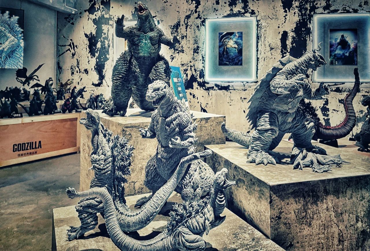 GODZILLA哥斯拉怪兽世界藏品展