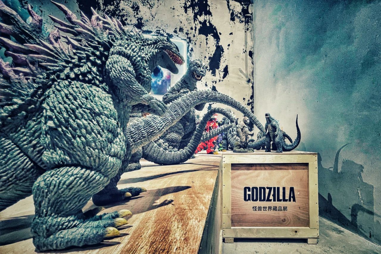 GODZILLA哥斯拉怪兽世界藏品展