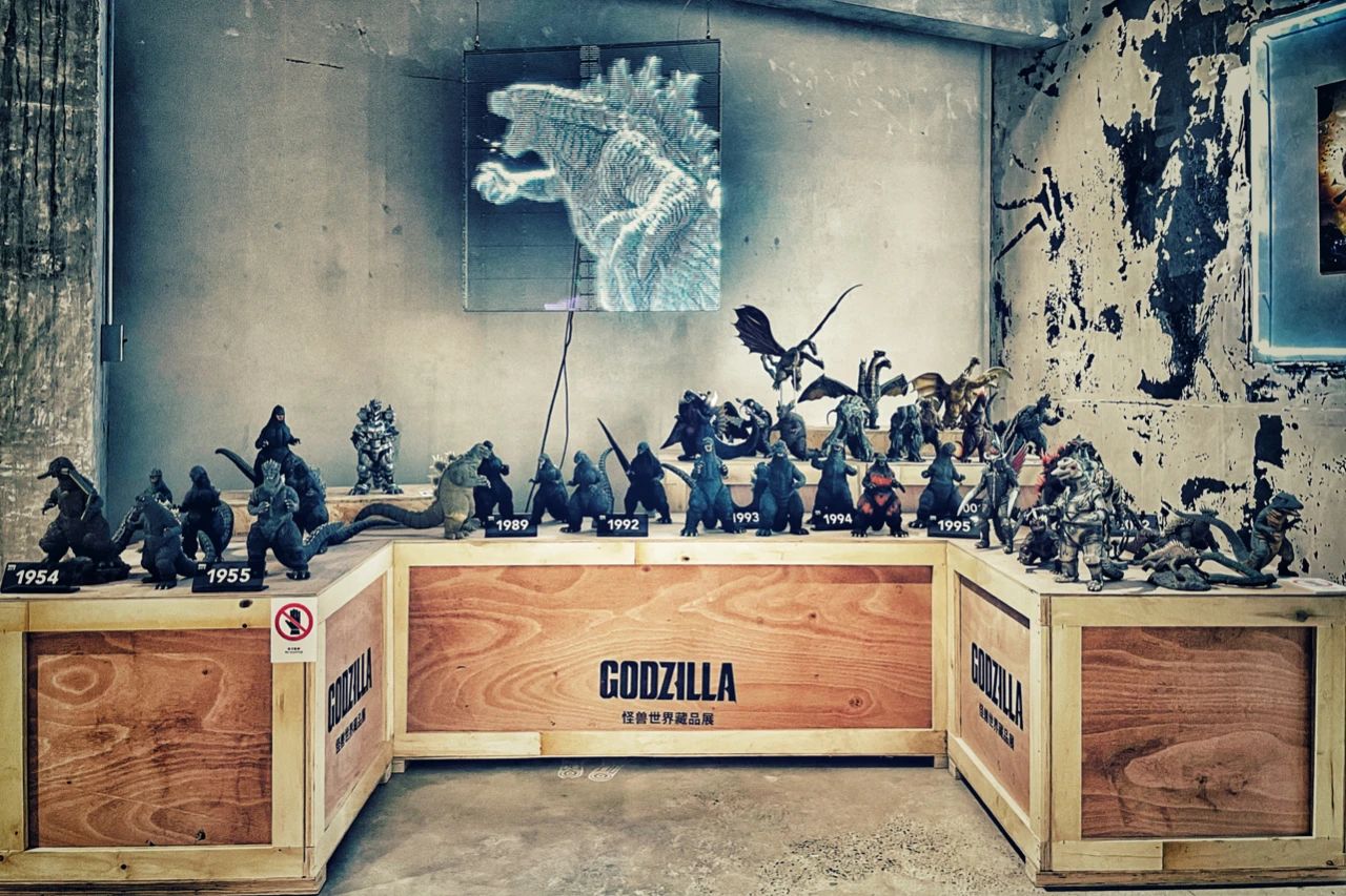 GODZILLA哥斯拉怪兽世界藏品展