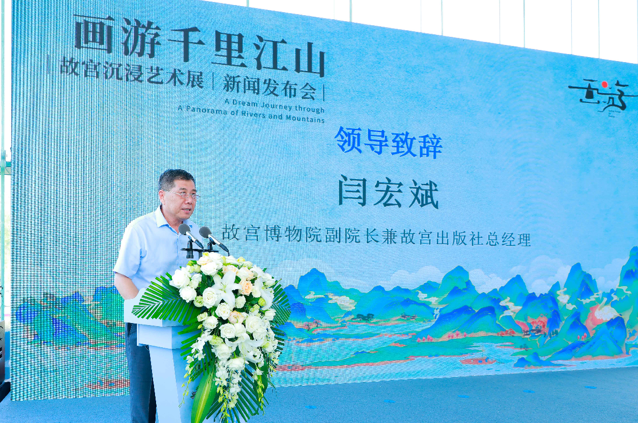 重庆数字文化新项目案例：用科技力量赋能传统艺术