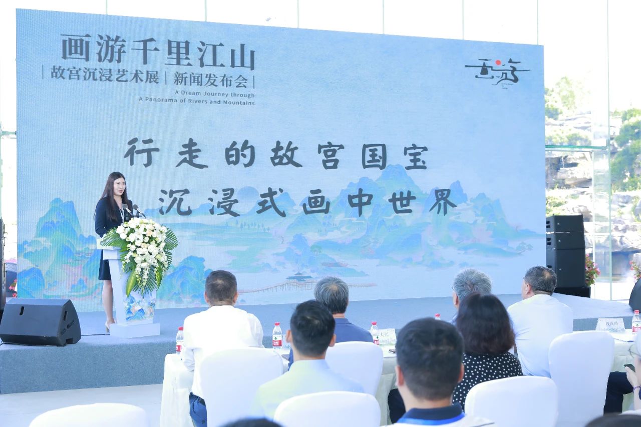 重庆数字文化新项目案例：用科技力量赋能传统艺术