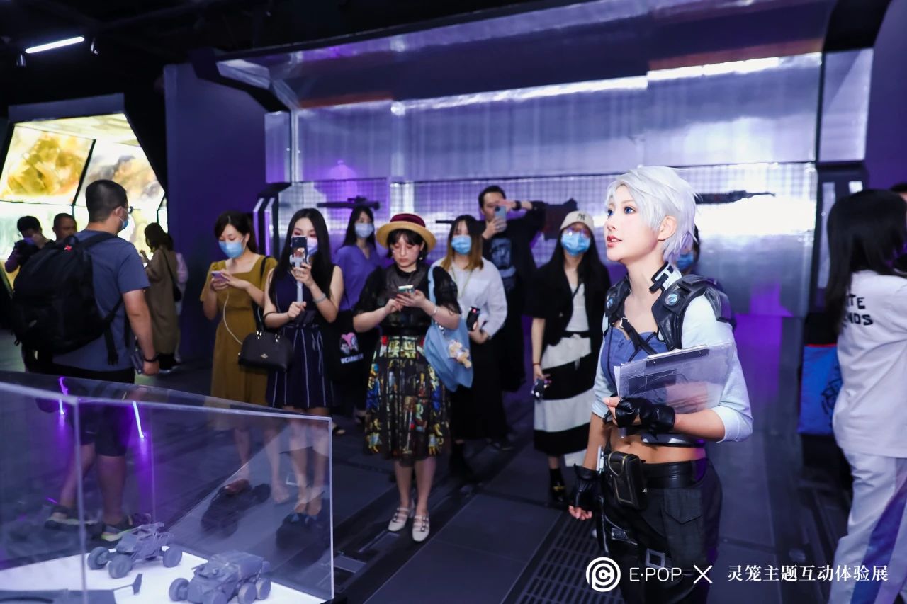 《灵笼》主题互动体验展