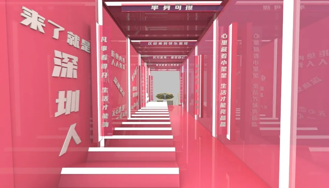 “超速溶茶 体验派对”主题快闪店