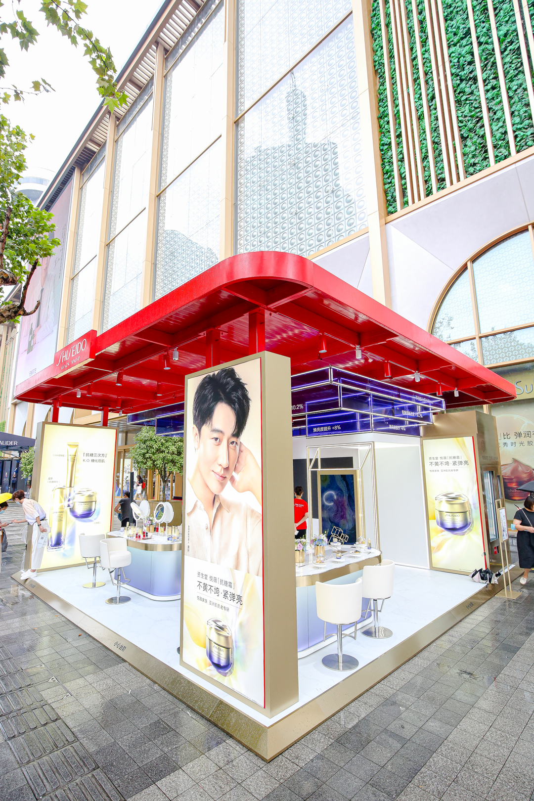 资生堂「抗糖三次方」主题巡展