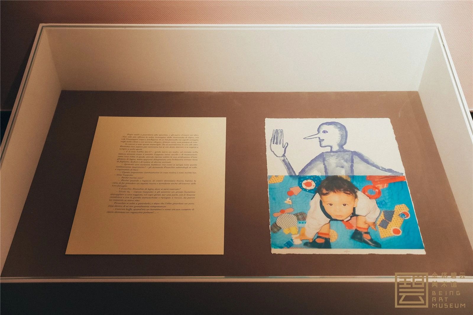 国内首个艺术家手作书沉浸式展览