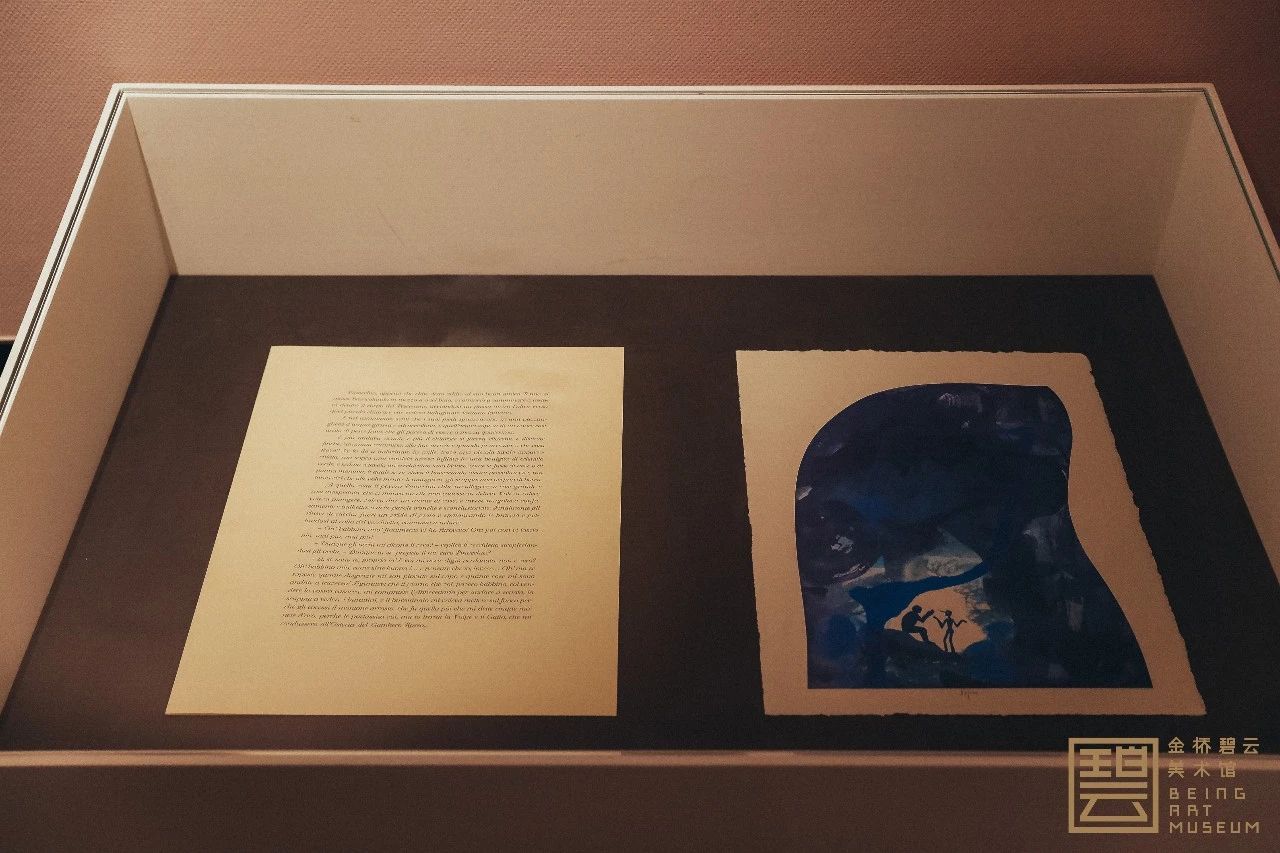 国内首个艺术家手作书沉浸式展览