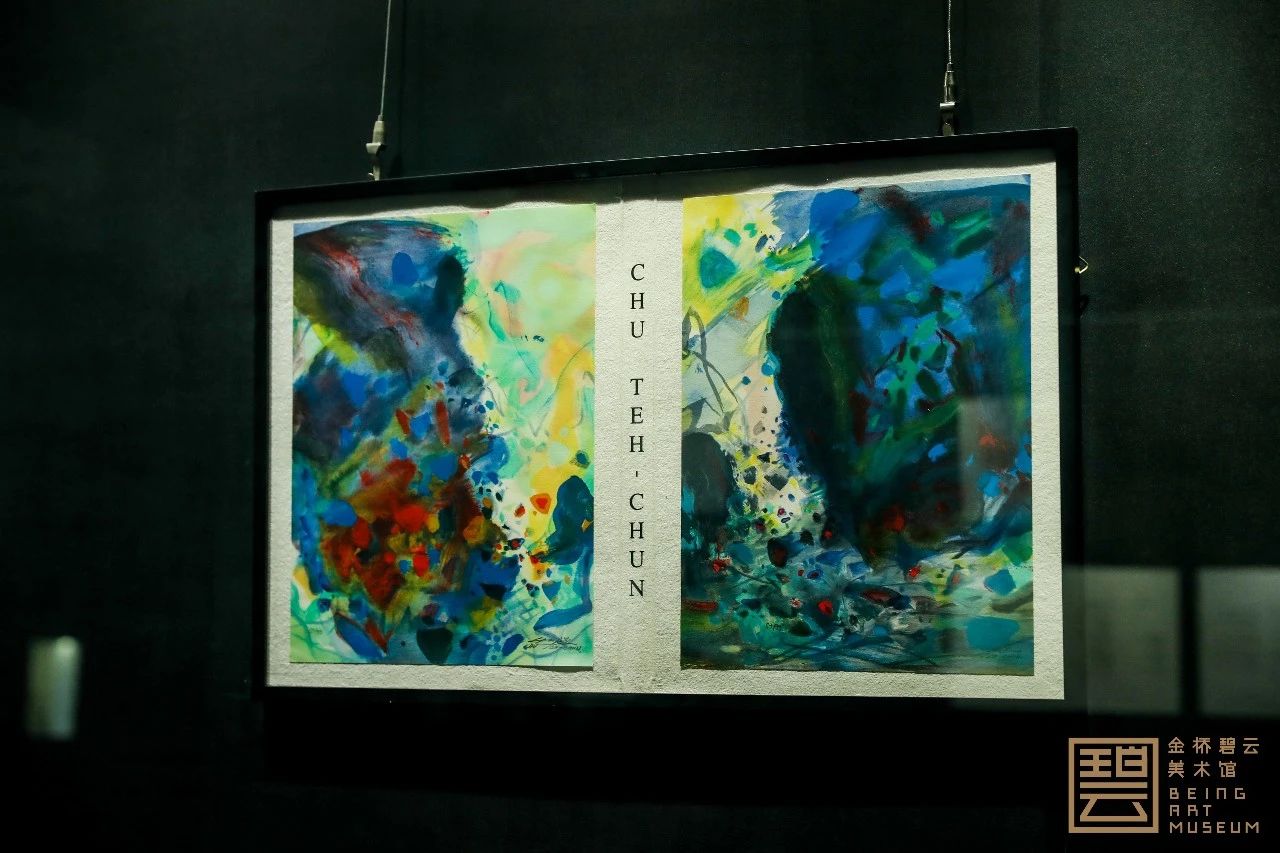 国内首个艺术家手作书沉浸式展览