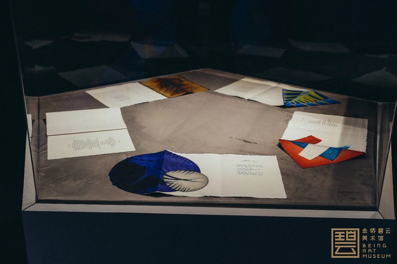 国内首个艺术家手作书沉浸式展览