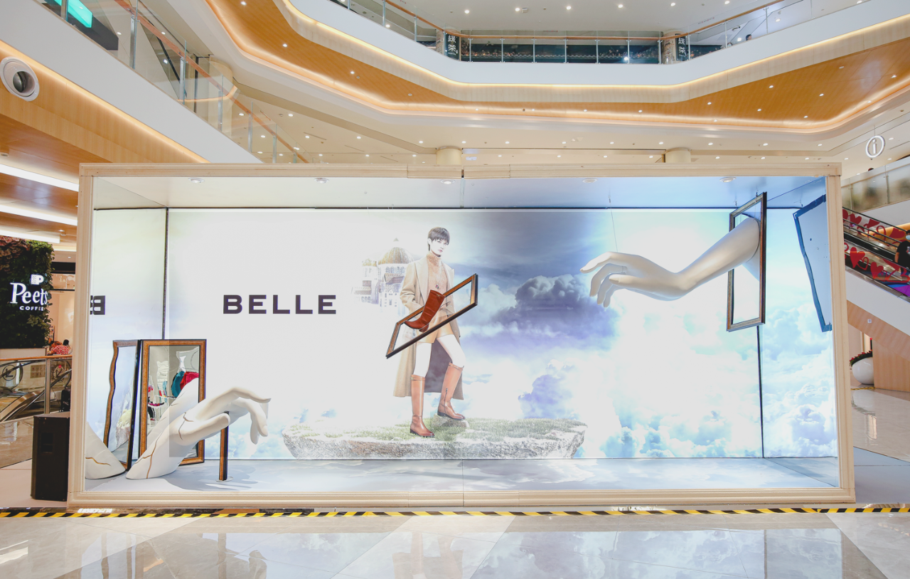 当代维纳斯·百丽2021秋冬限时沉浸式艺术馆
