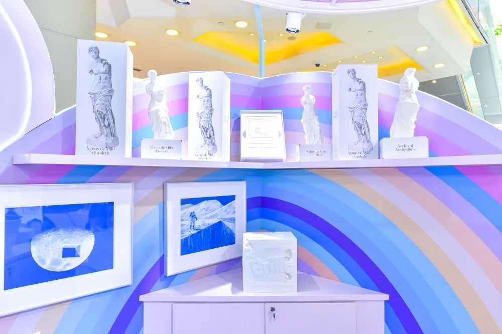 北京apm × UCCA“追月环游”艺术展