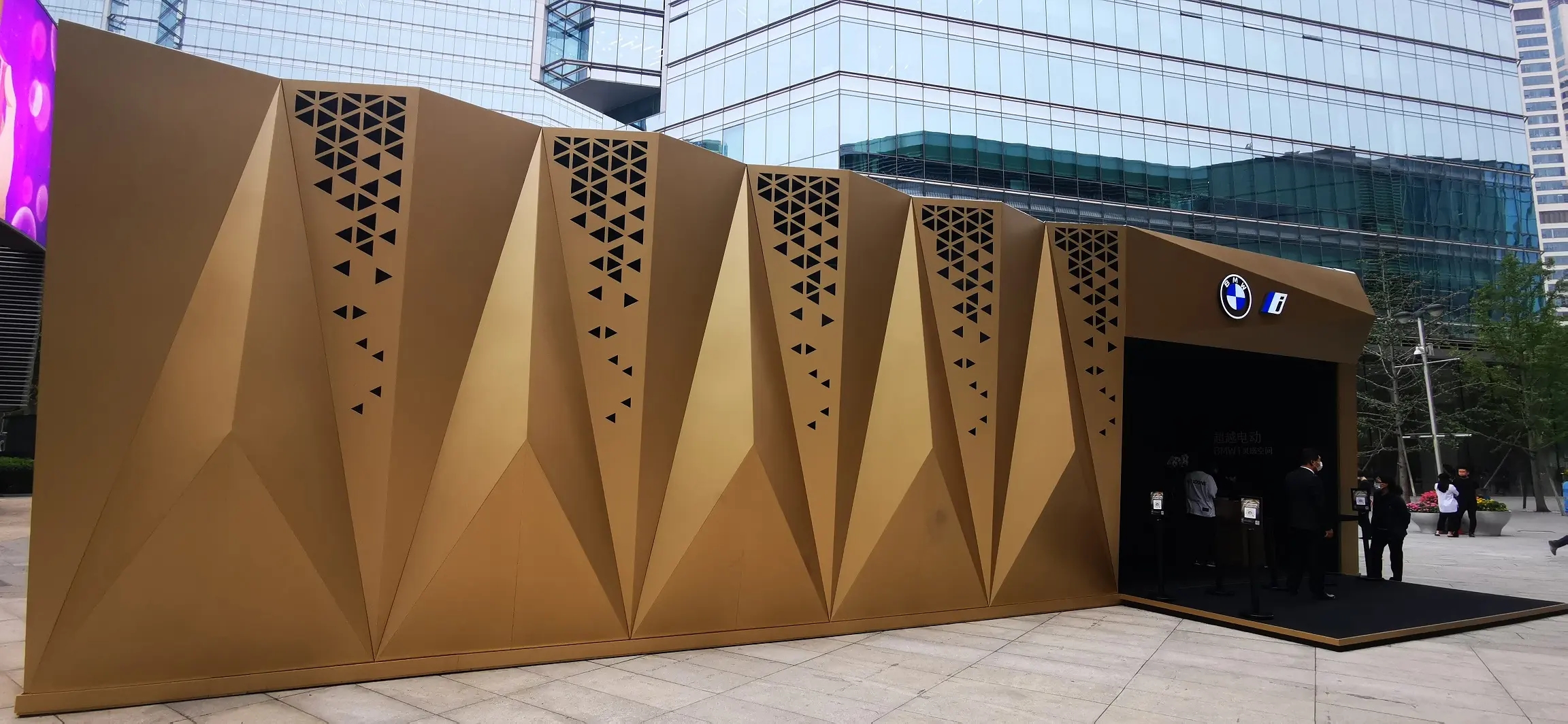 北京宝马灵感空间