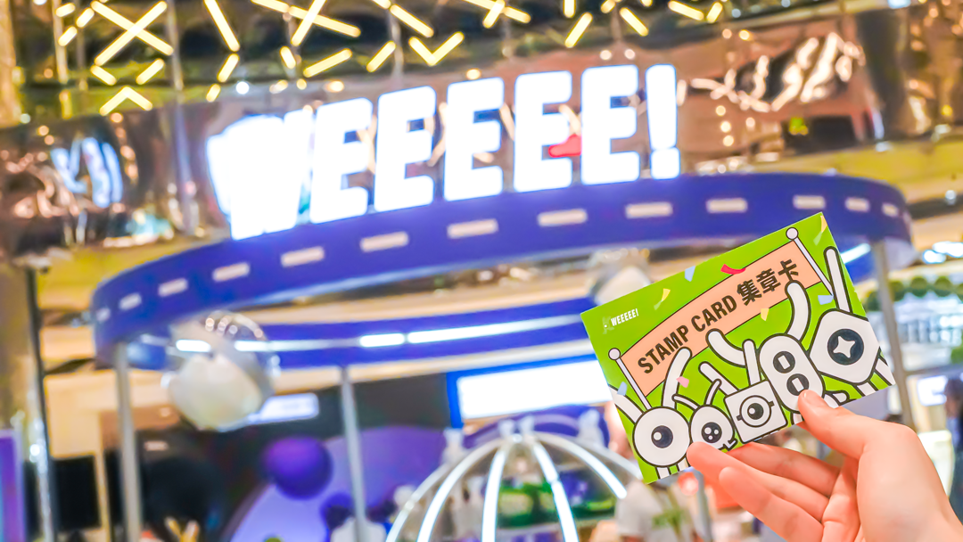WEEEEE！魔乐星球快闪店