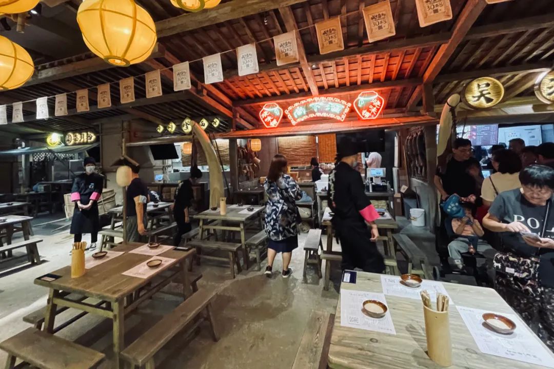 CityMart「城市集市·江湖」