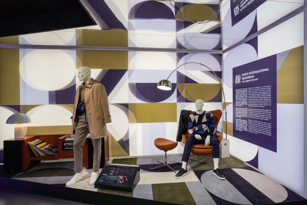 “时空旅人”PORTS宝姿60周年品牌回顾展