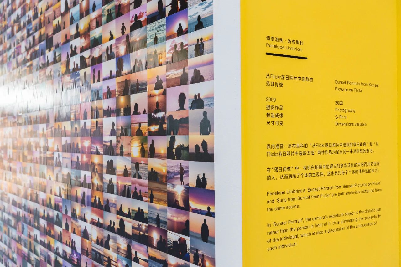 “SUNIVERSE日心说”主题艺术展 