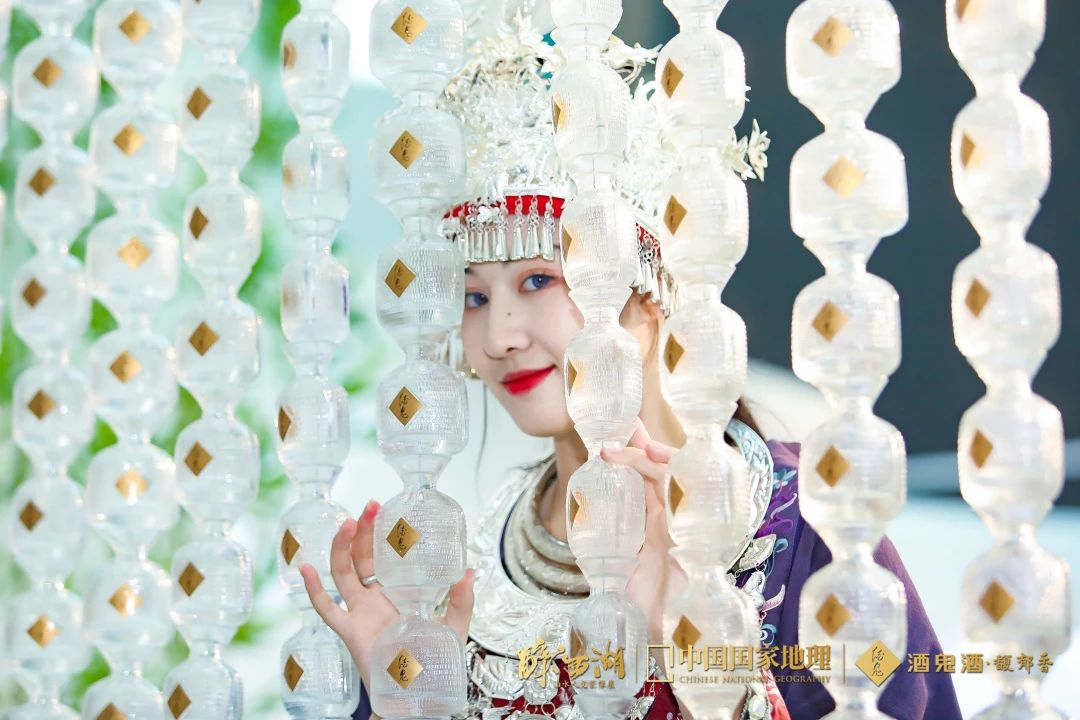 酒鬼酒·中国国家地理“醉西湖”山水人文影像展