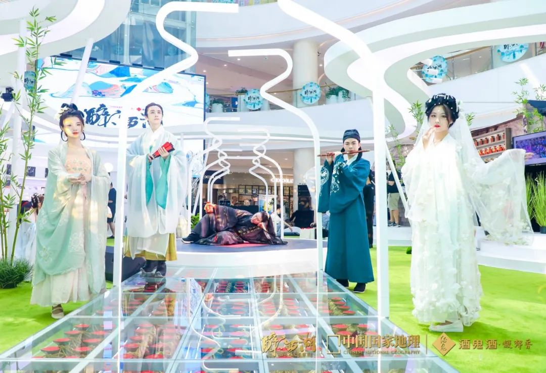酒鬼酒·中国国家地理“醉西湖”山水人文影像展