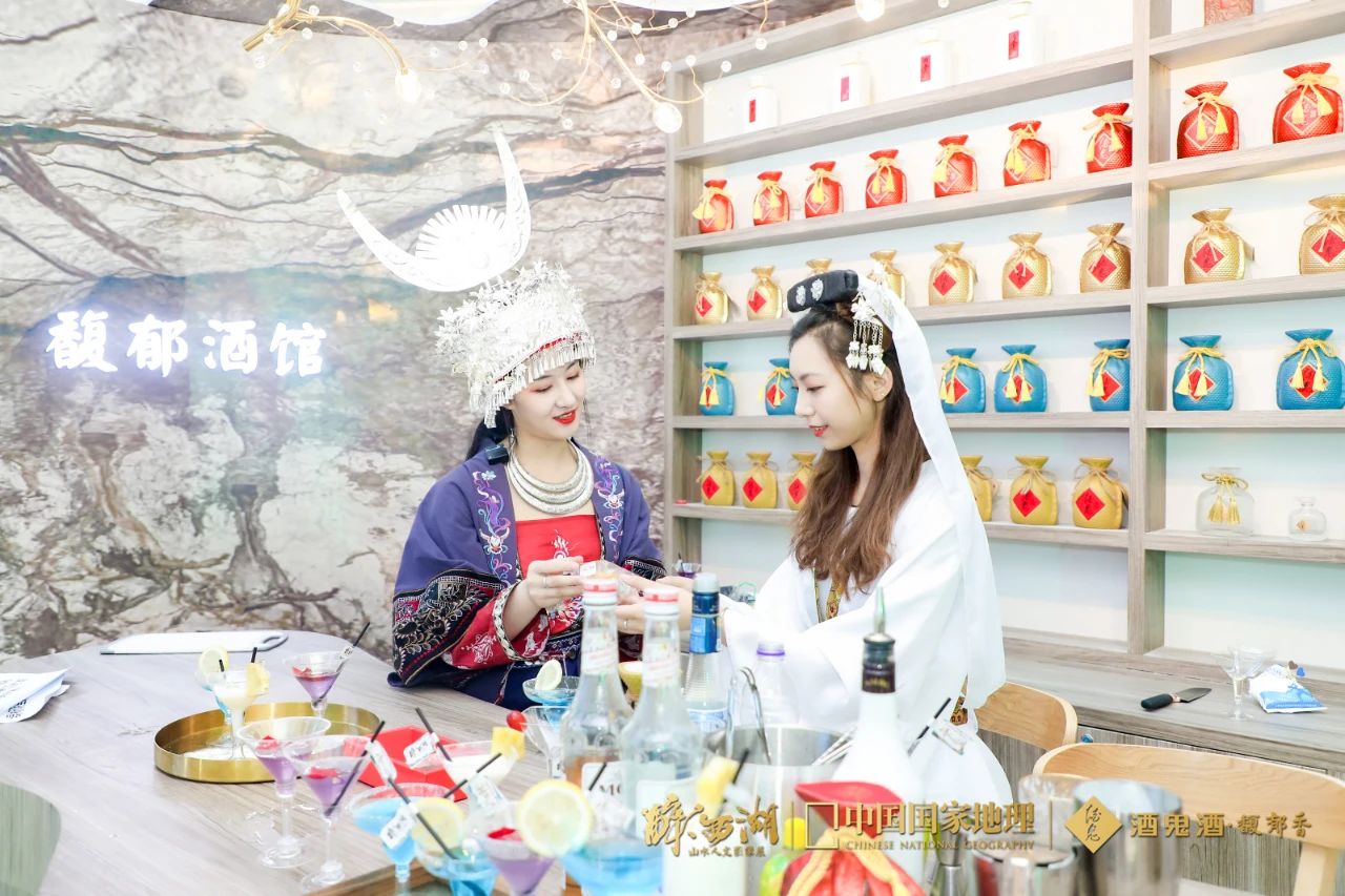 酒鬼酒·中国国家地理“醉西湖”山水人文影像展