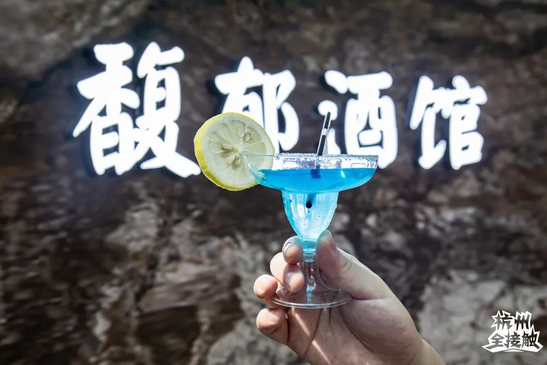 酒鬼酒·中国国家地理“醉西湖”山水人文影像展