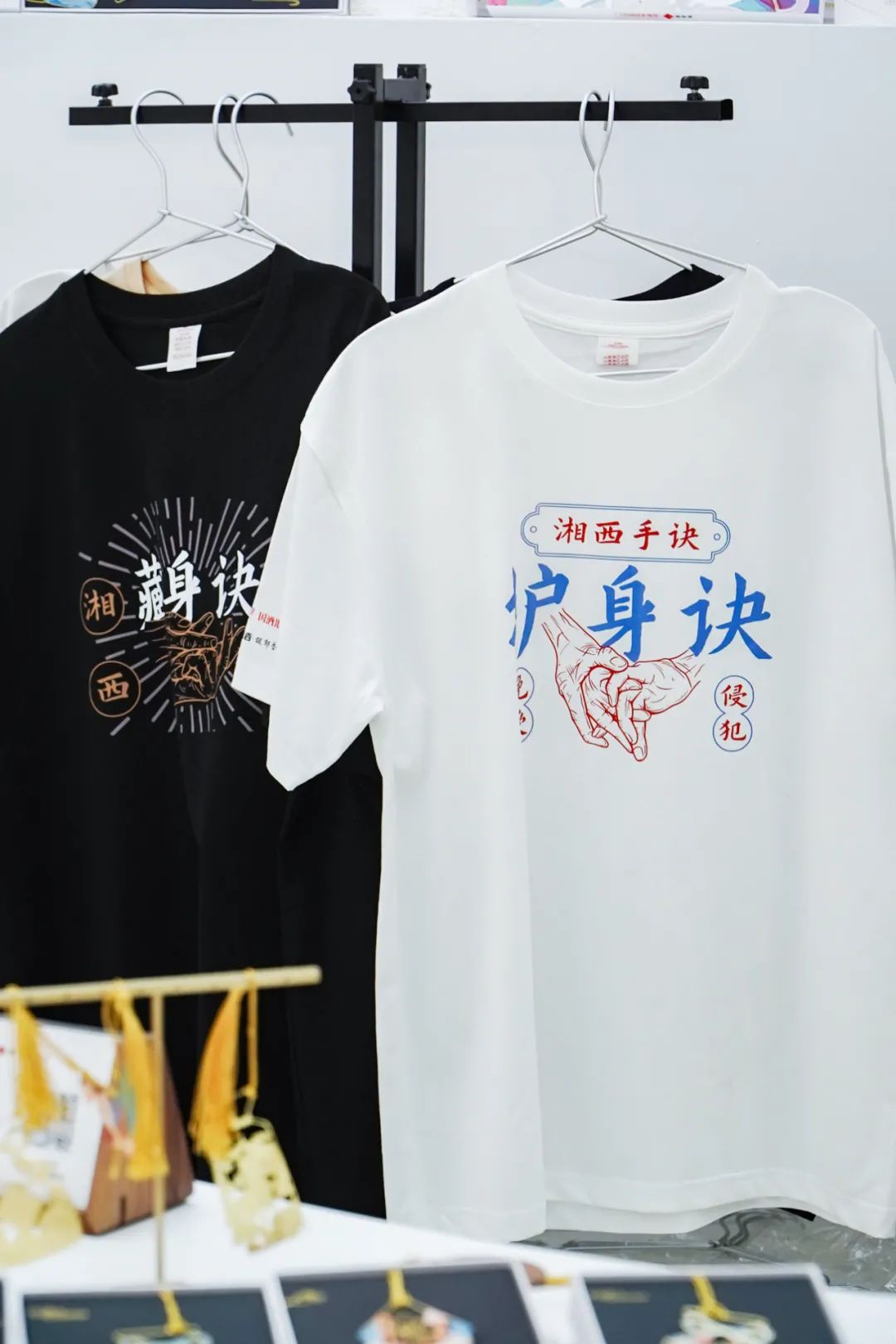 酒鬼酒·中国国家地理“醉西湖”山水人文影像展