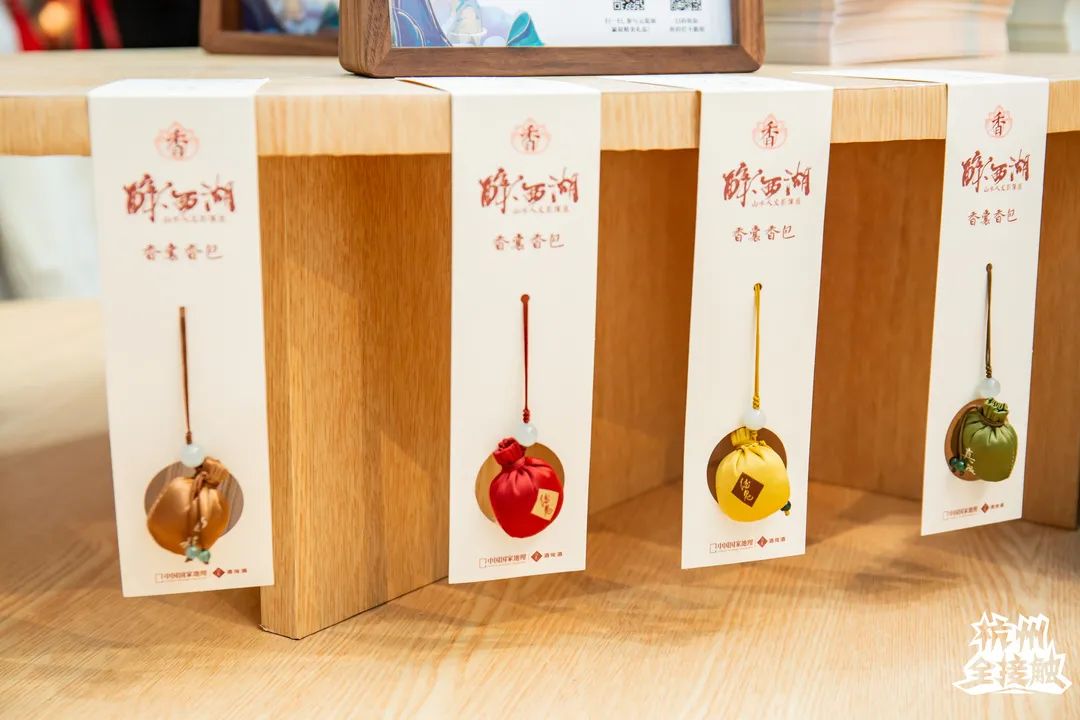 酒鬼酒·中国国家地理“醉西湖”山水人文影像展