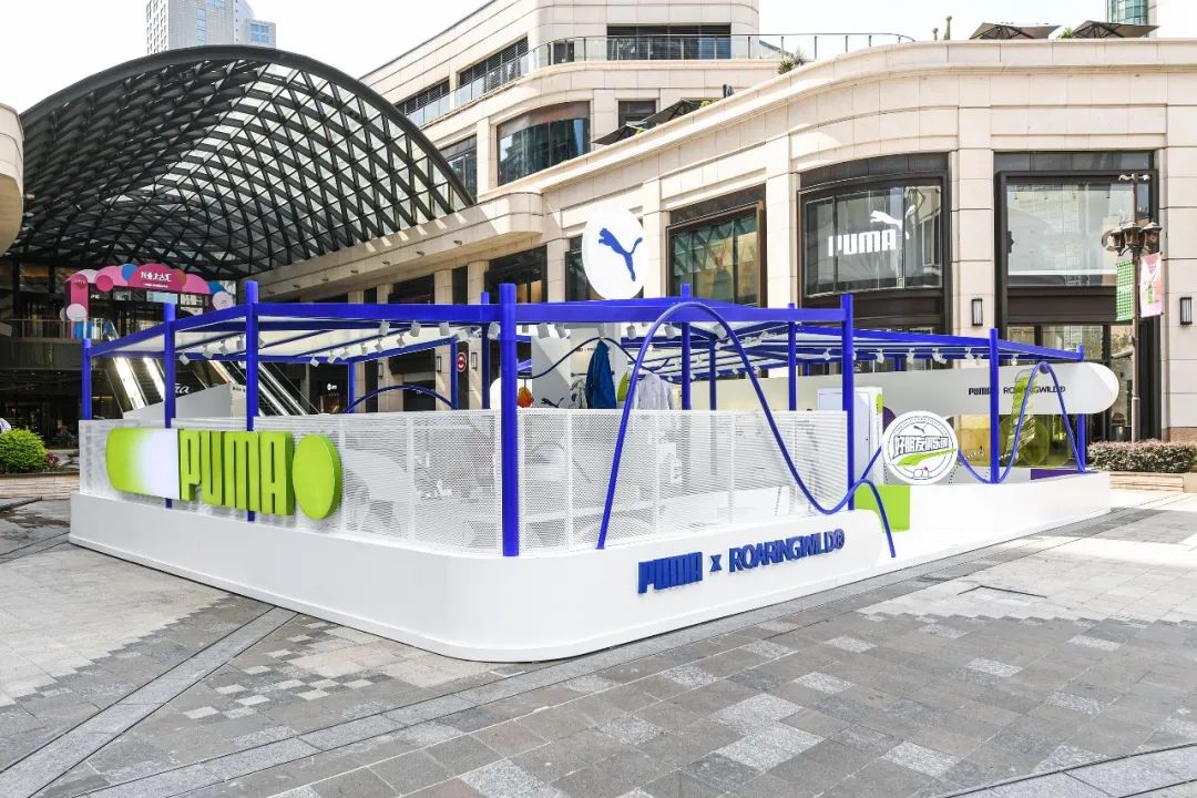PUMA·友爱无界「好朋友俱乐部」