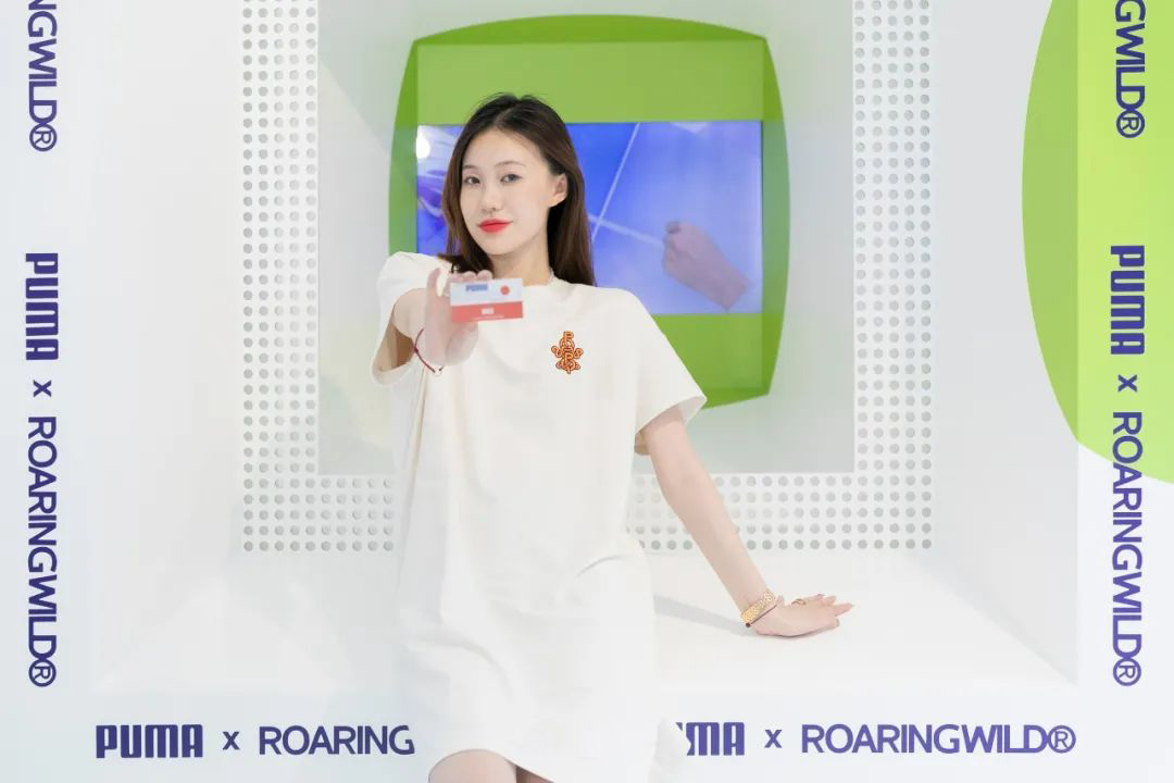PUMA·友爱无界「好朋友俱乐部」