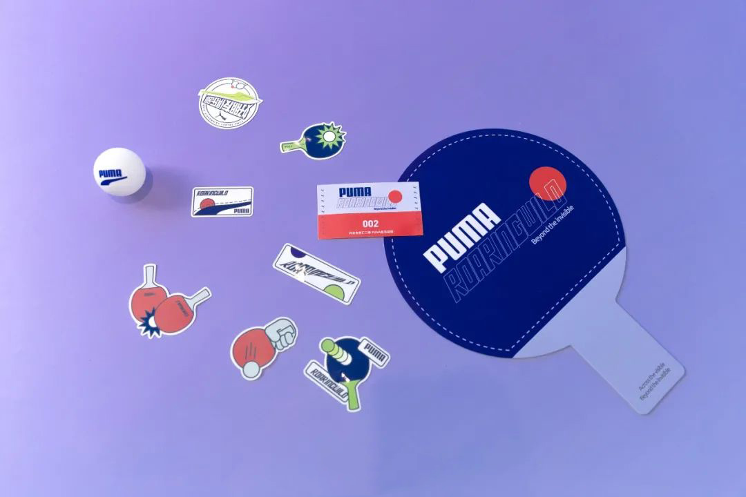 PUMA·友爱无界「好朋友俱乐部」