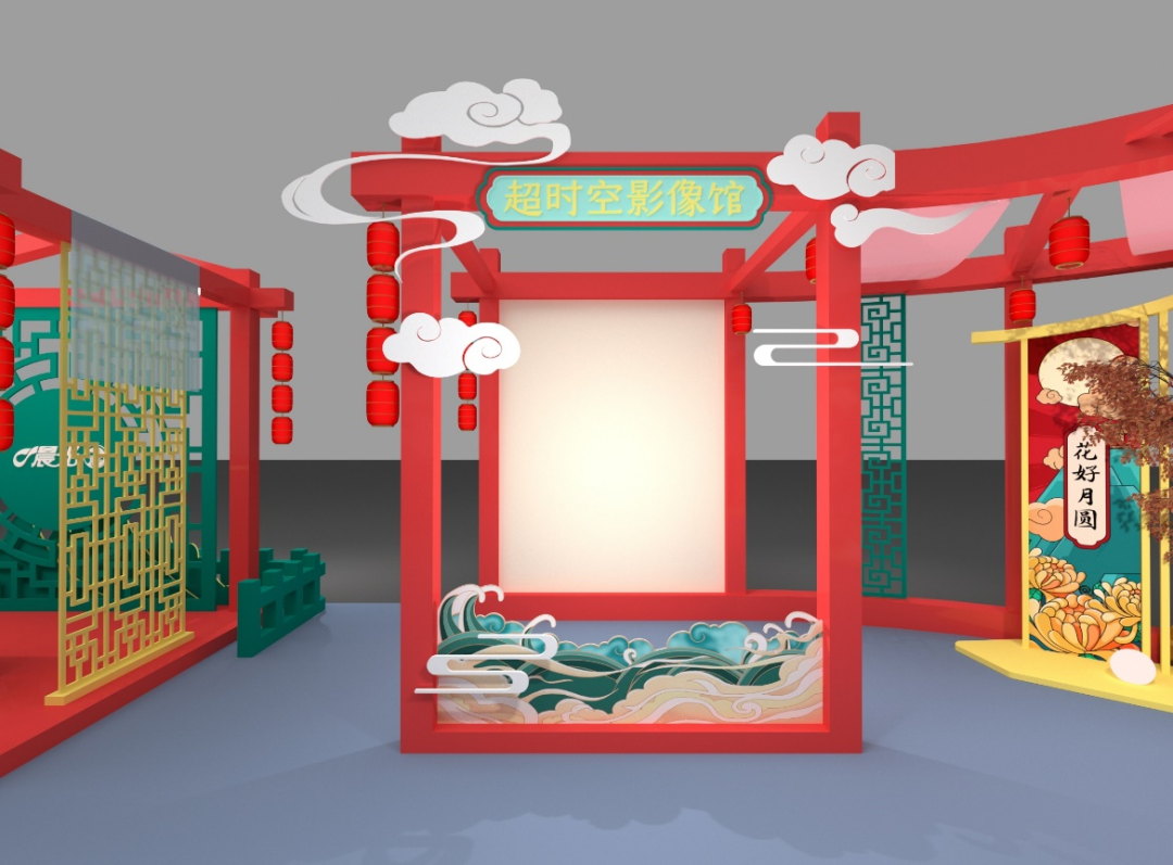 深圳｜晨光中秋限时快闪店