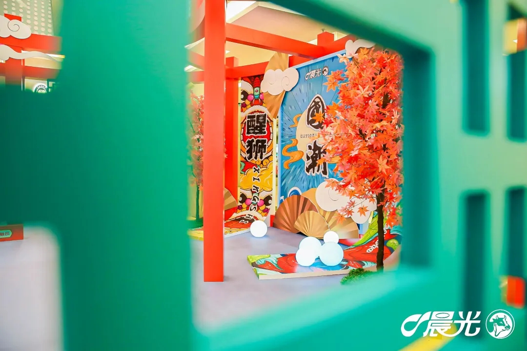深圳｜晨光中秋限时快闪店