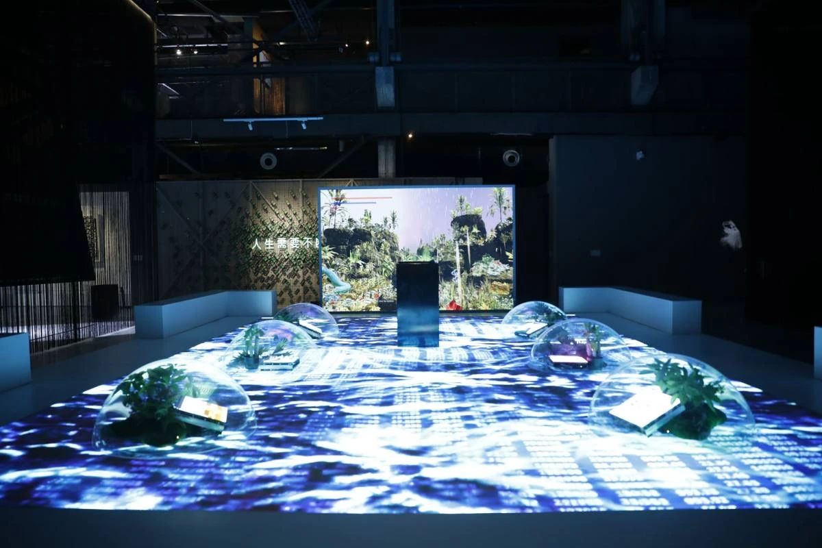 「不准停电」科技艺术大展