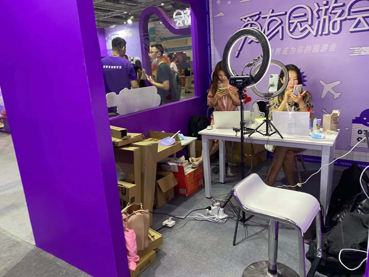 第21届CMBE孕婴童展网络保障