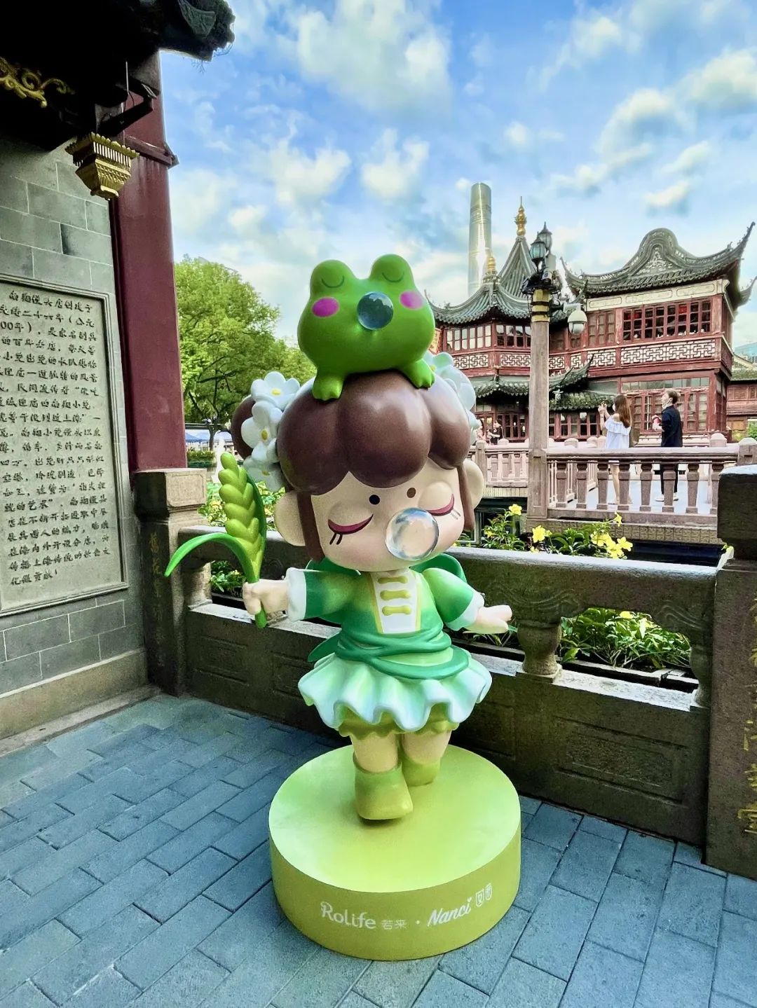 Nanci囡茜二十四节气主题展