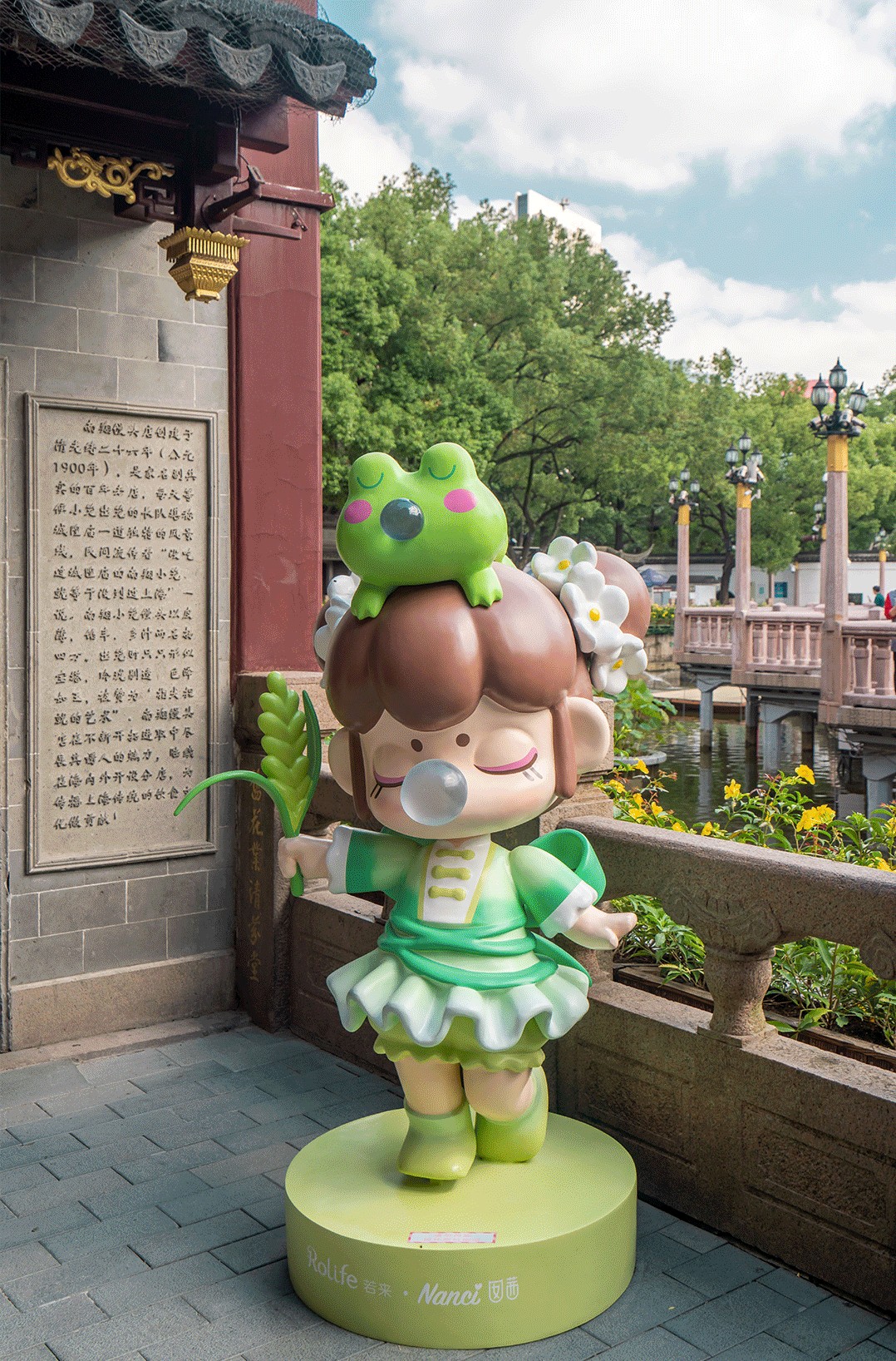 Nanci囡茜二十四节气主题展