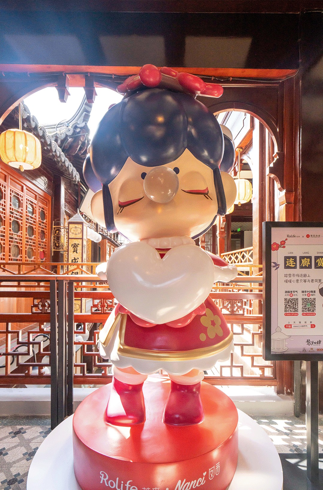 Nanci囡茜二十四节气主题展