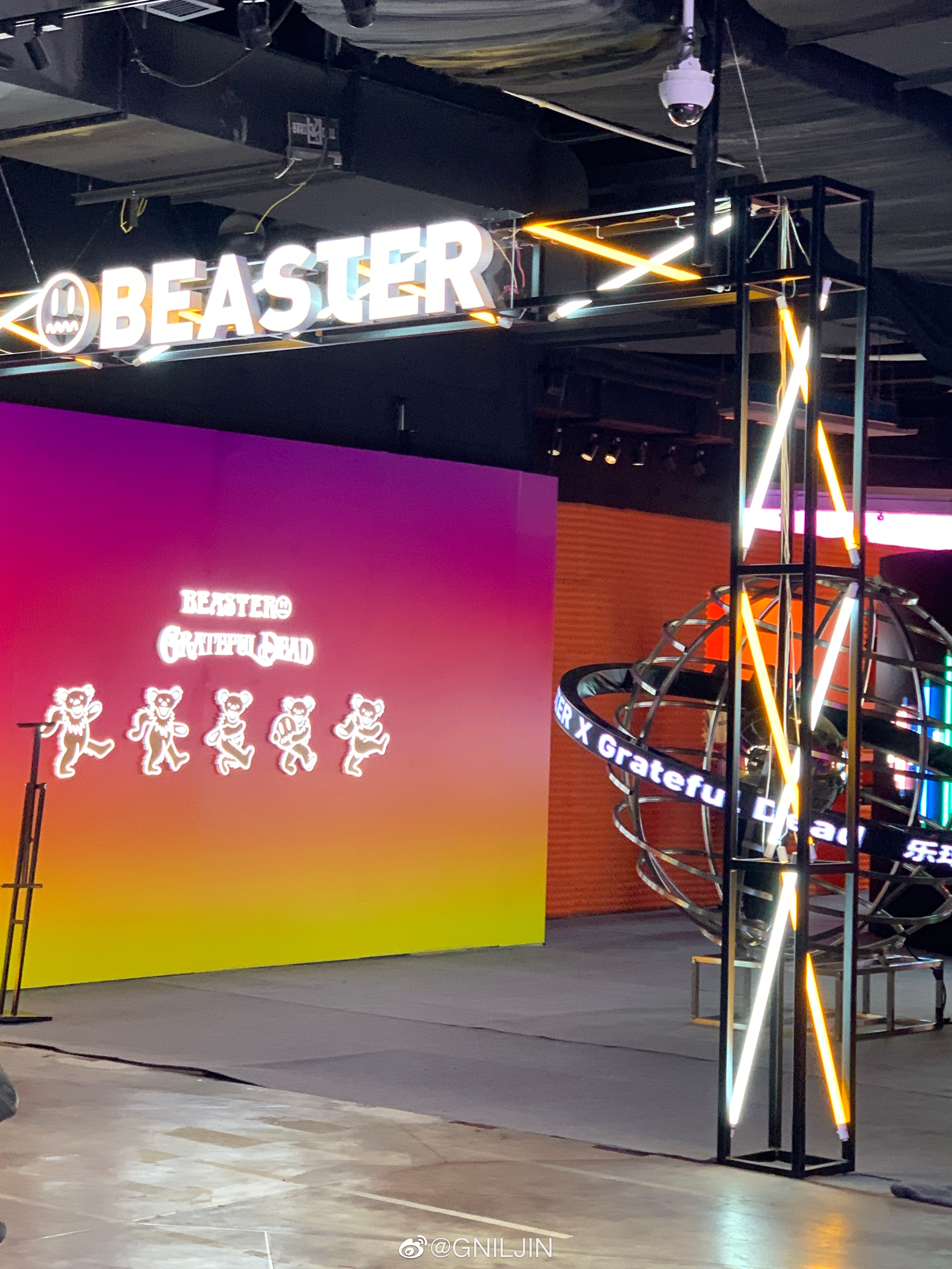 乐球漫步快闪店｜跳舞小熊