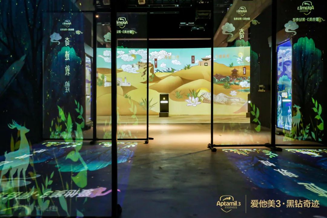 奇迹敦煌·个性化亲子体验