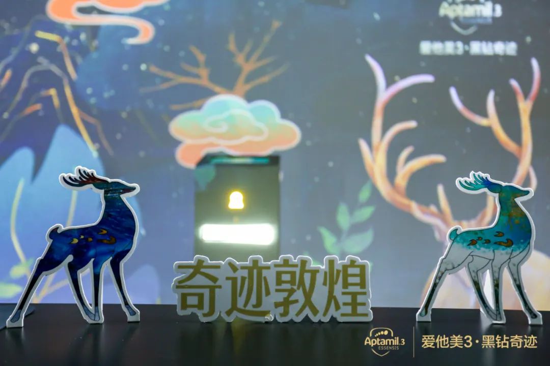 奇迹敦煌·个性化亲子体验