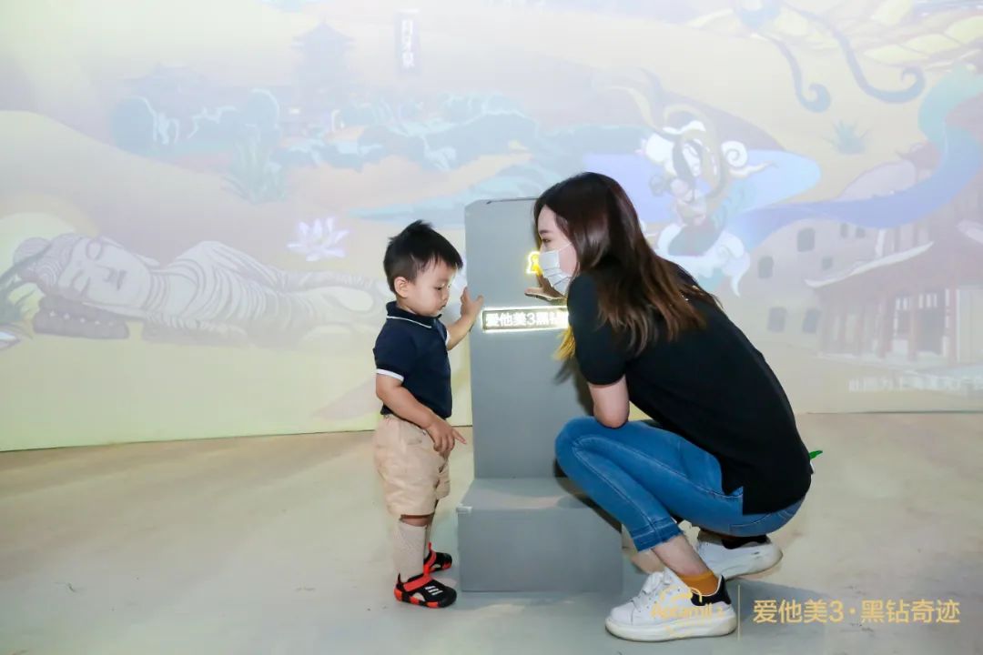 奇迹敦煌·个性化亲子体验