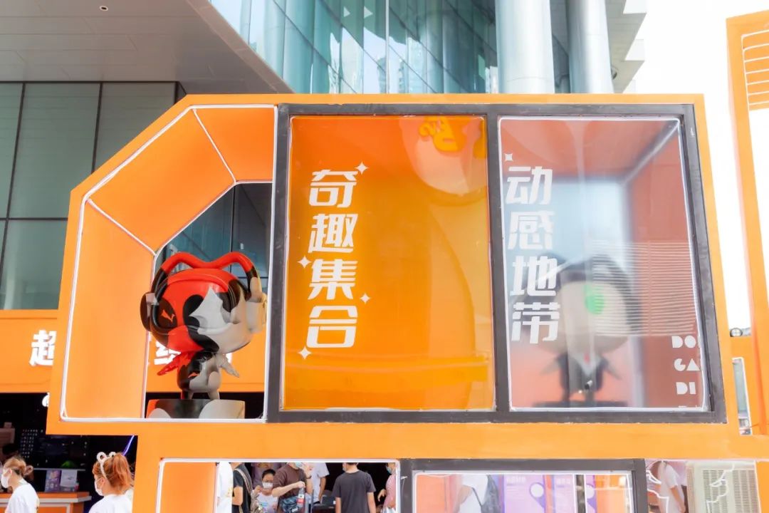 「动感5G，不潮不玩」快闪活动