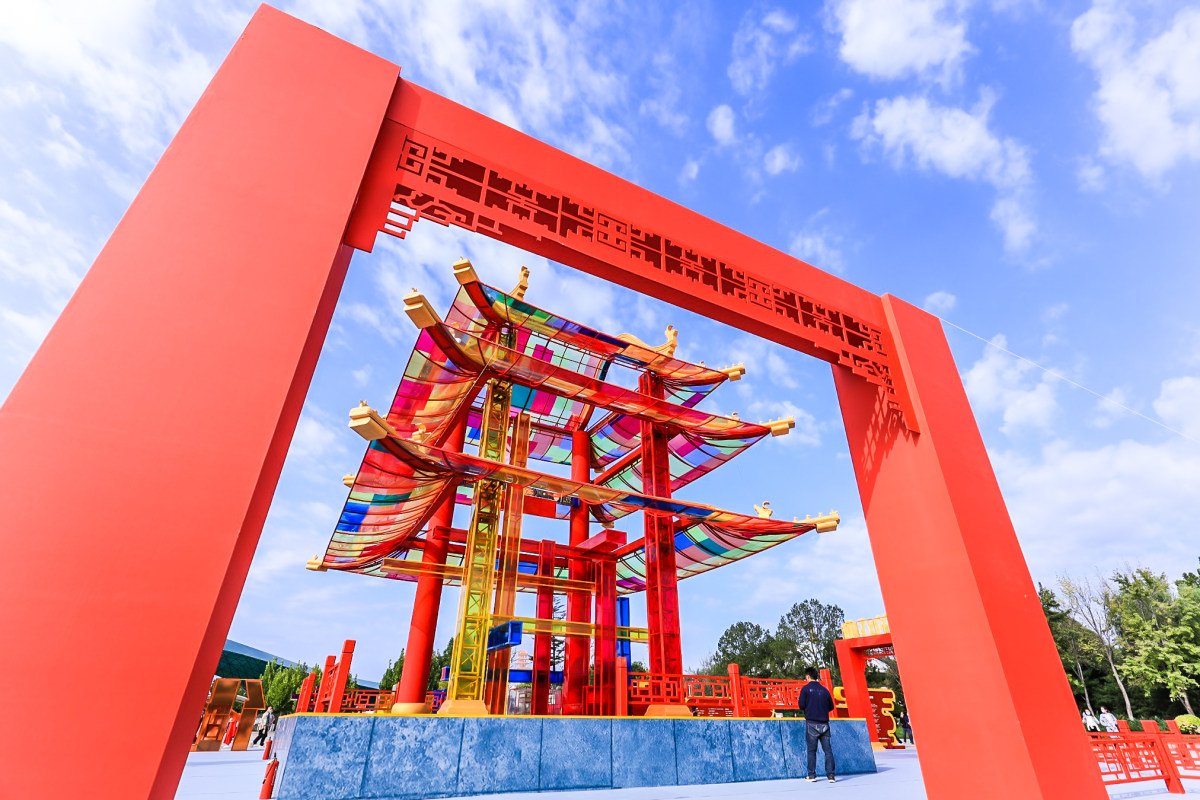 第五届中国戏曲文化周