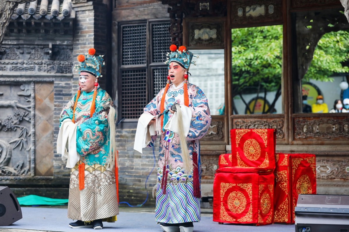 第五届中国戏曲文化周